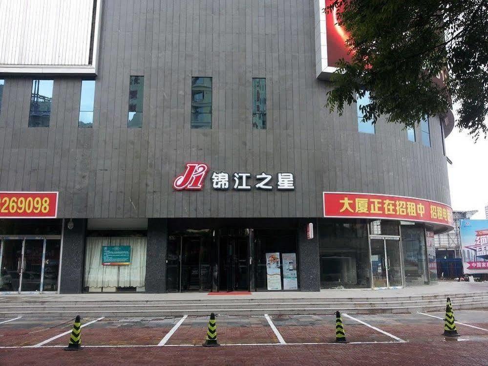 Jinjiang Inn Baoding Railway Station Buitenkant foto